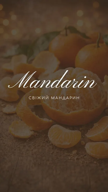 Mandarin