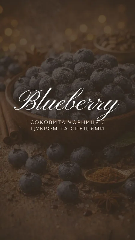 Blueberry