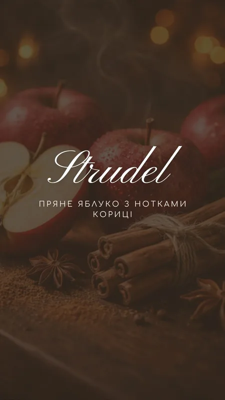Strudel