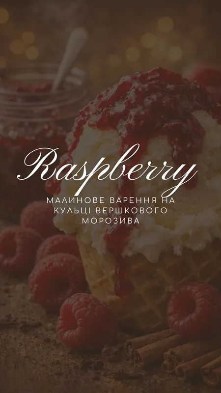 Raspberry