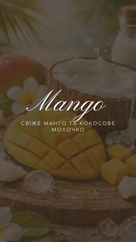 Mango