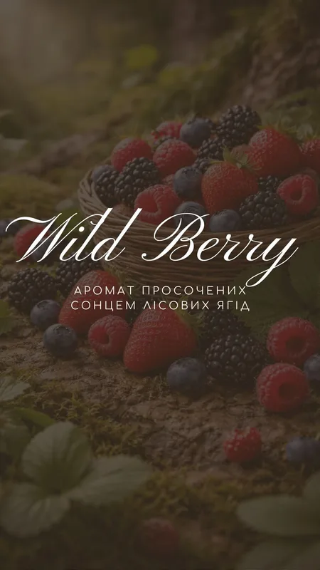 Wild Berry