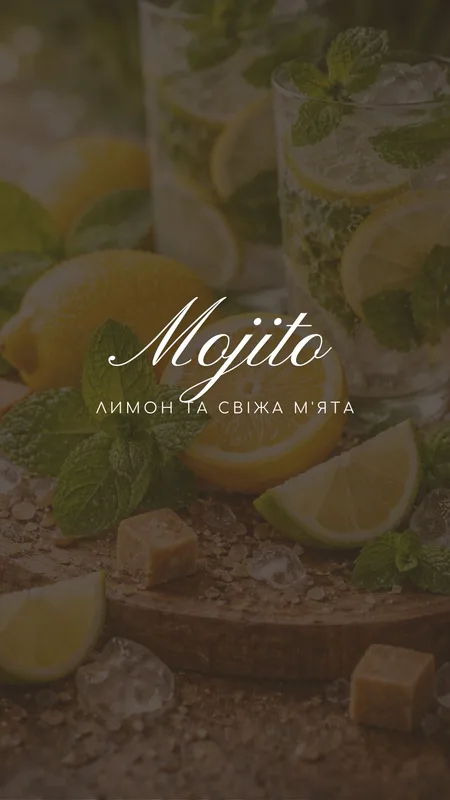 Mojito